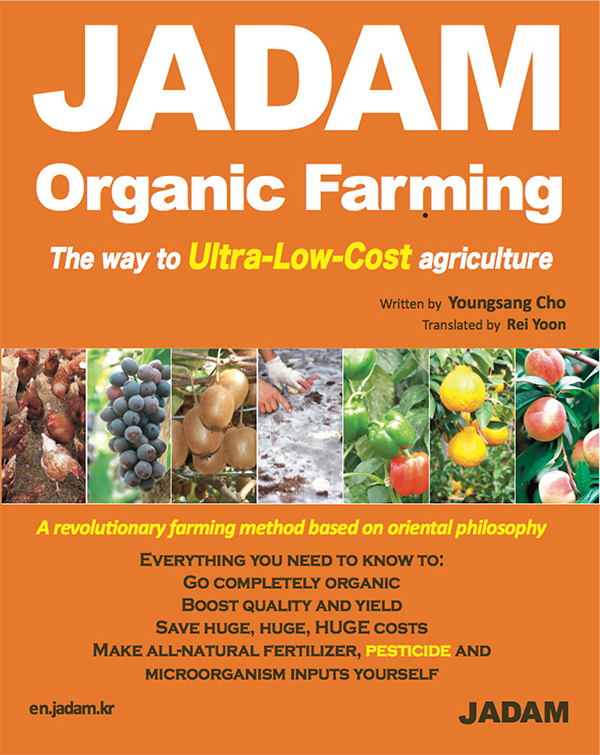 JADAM Organic Farming
